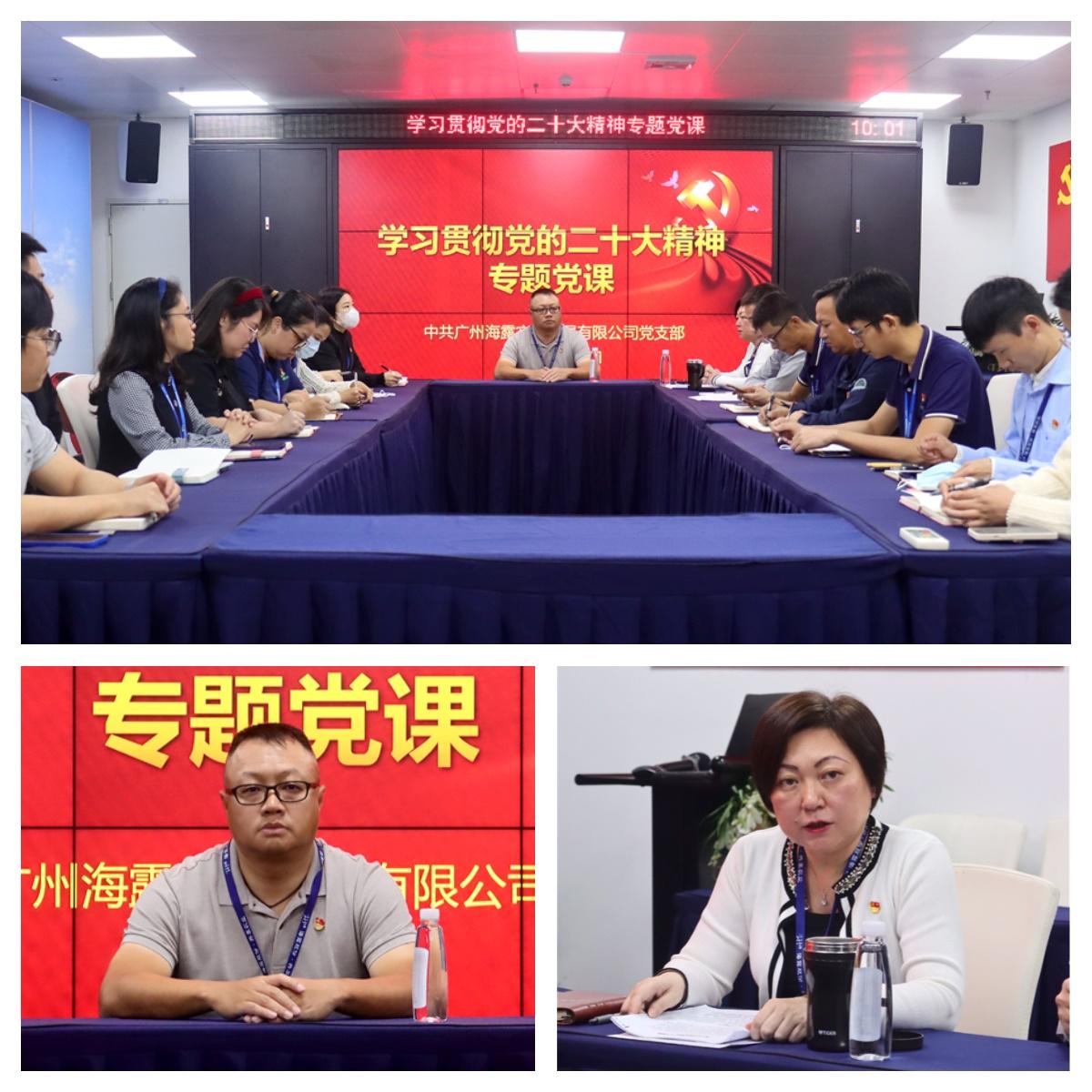 PG���ӡ�������(������Ϸ)�ٷ���վ