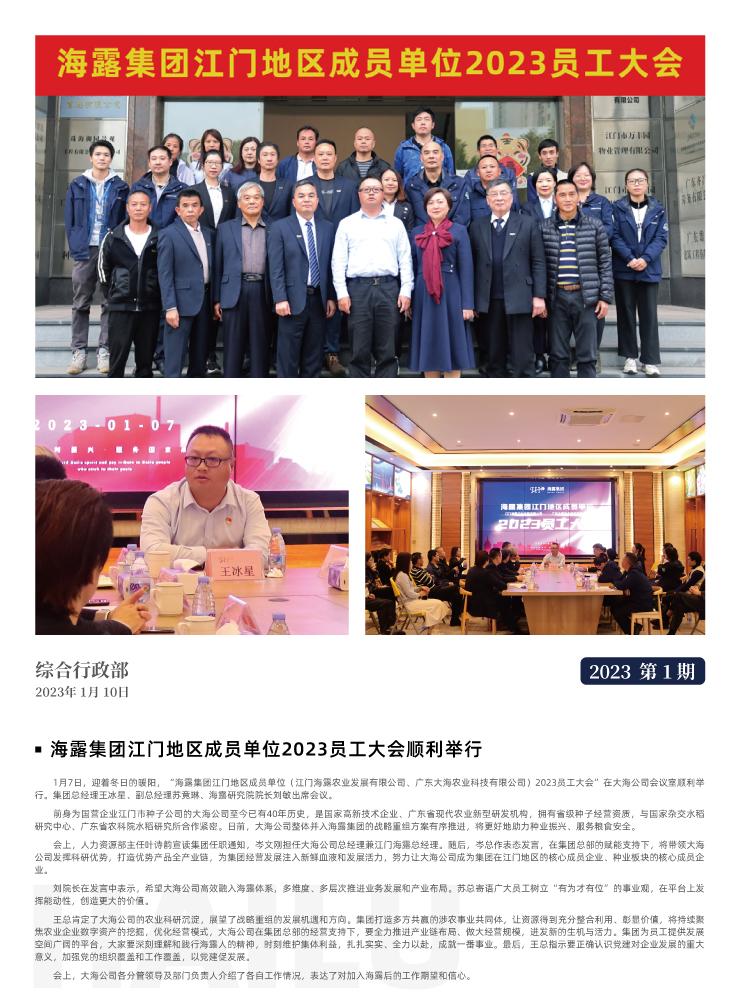 PG���ӡ�������(������Ϸ)�ٷ���վ