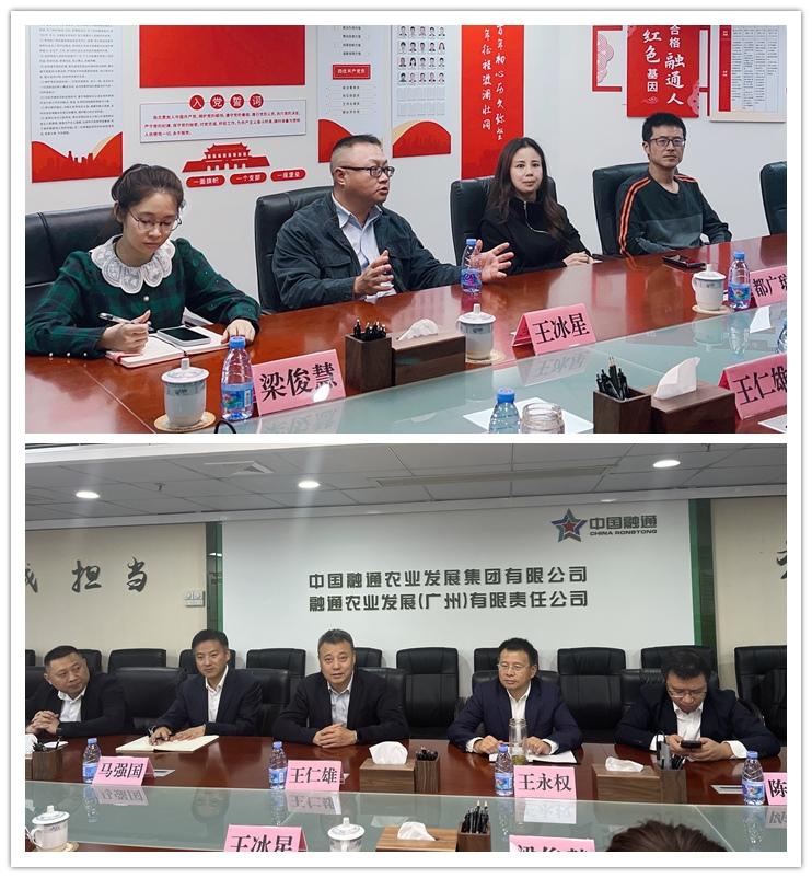 1-230209155PO04 PG电子·仿照器(试玩游戏)官方网站