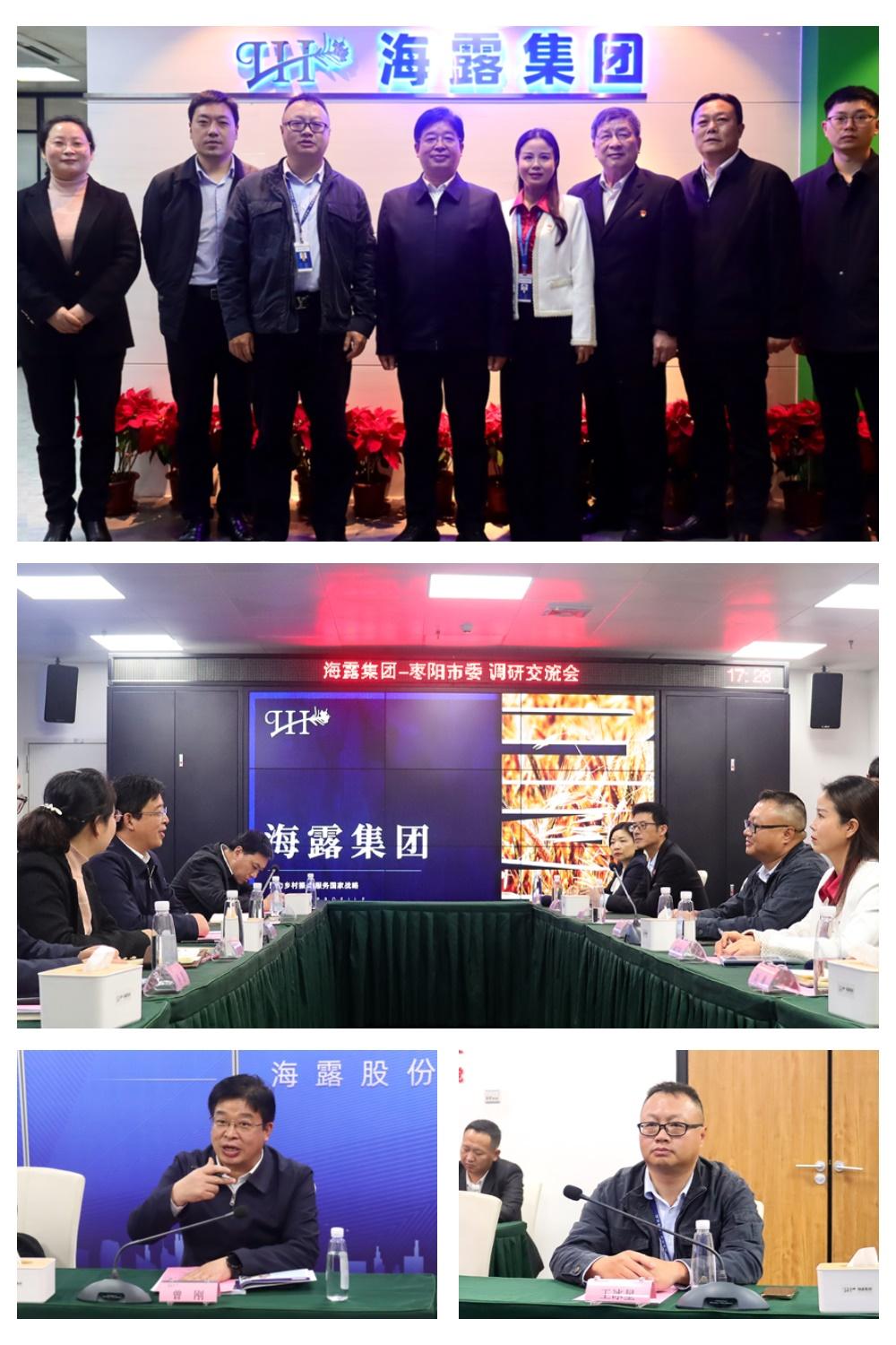 1-230213153F25a PG电子·仿照器(试玩游戏)官方网站