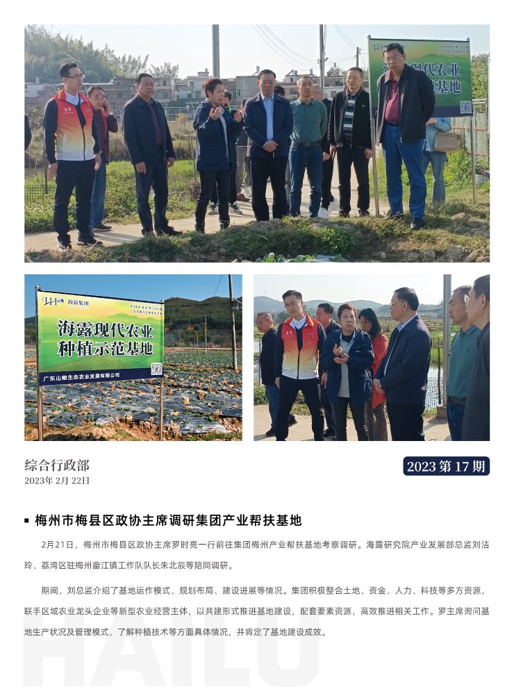 PG���ӡ�������(������Ϸ)�ٷ���վ