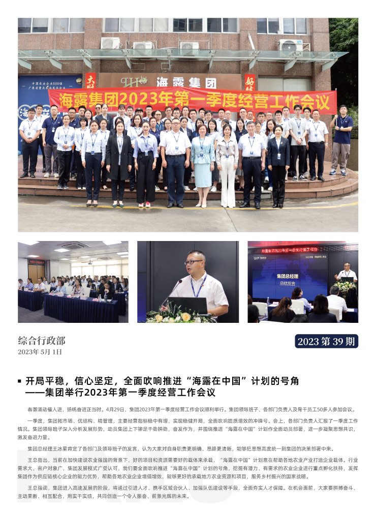 PG���ӡ�������(������Ϸ)�ٷ���վ