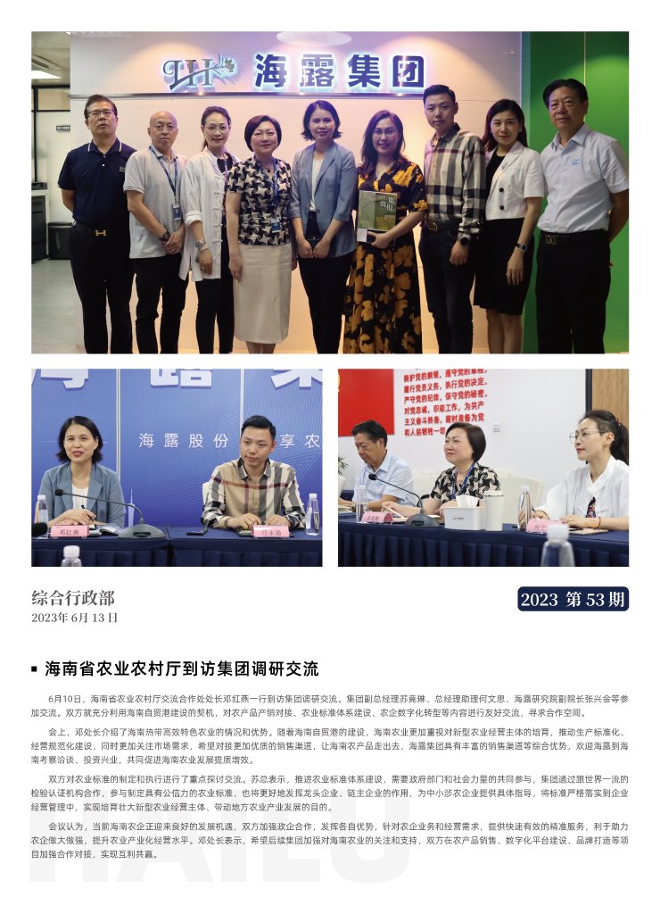 PG���ӡ�������(������Ϸ)�ٷ���վ