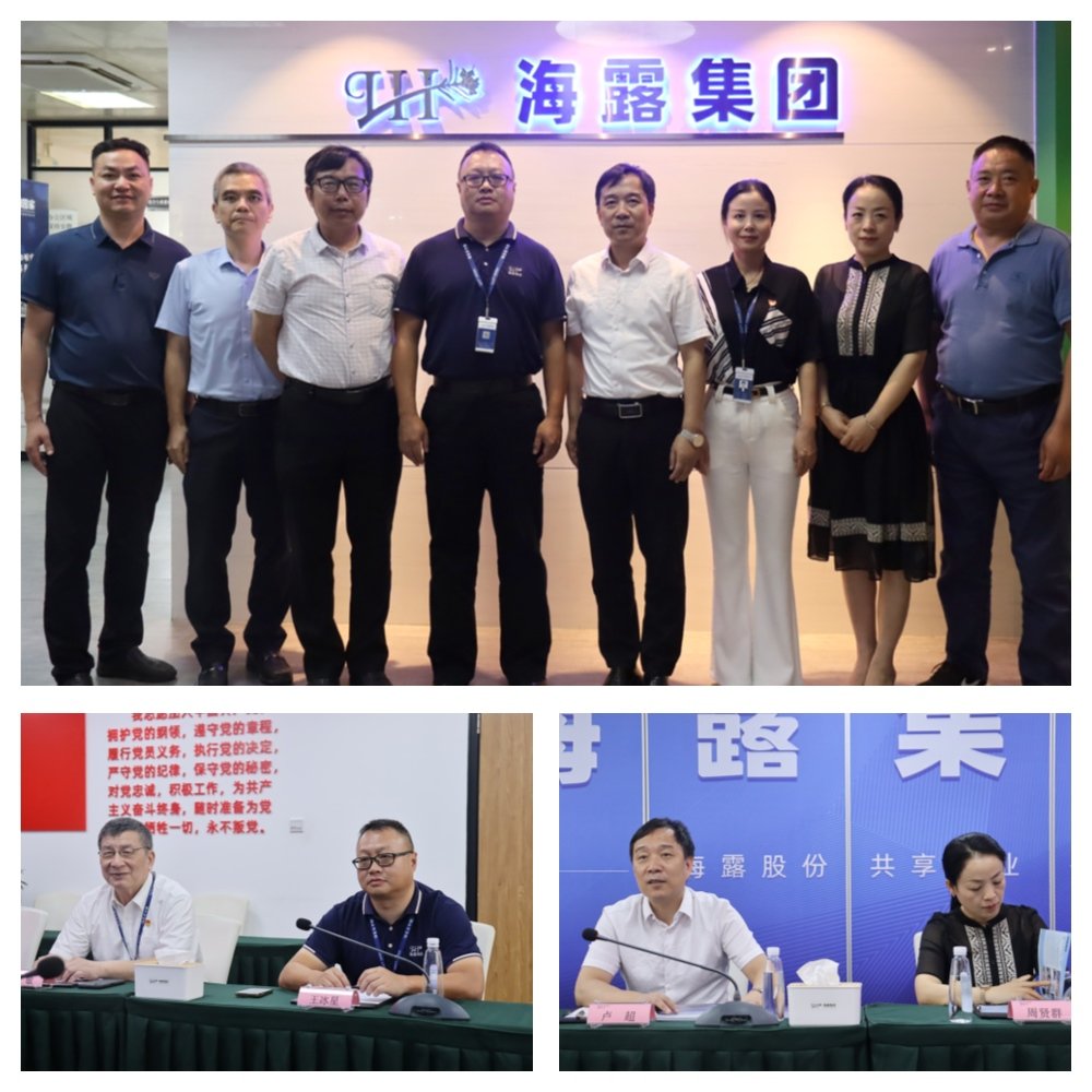 1-230Q0095520F1 PG电子·仿照器(试玩游戏)官方网站