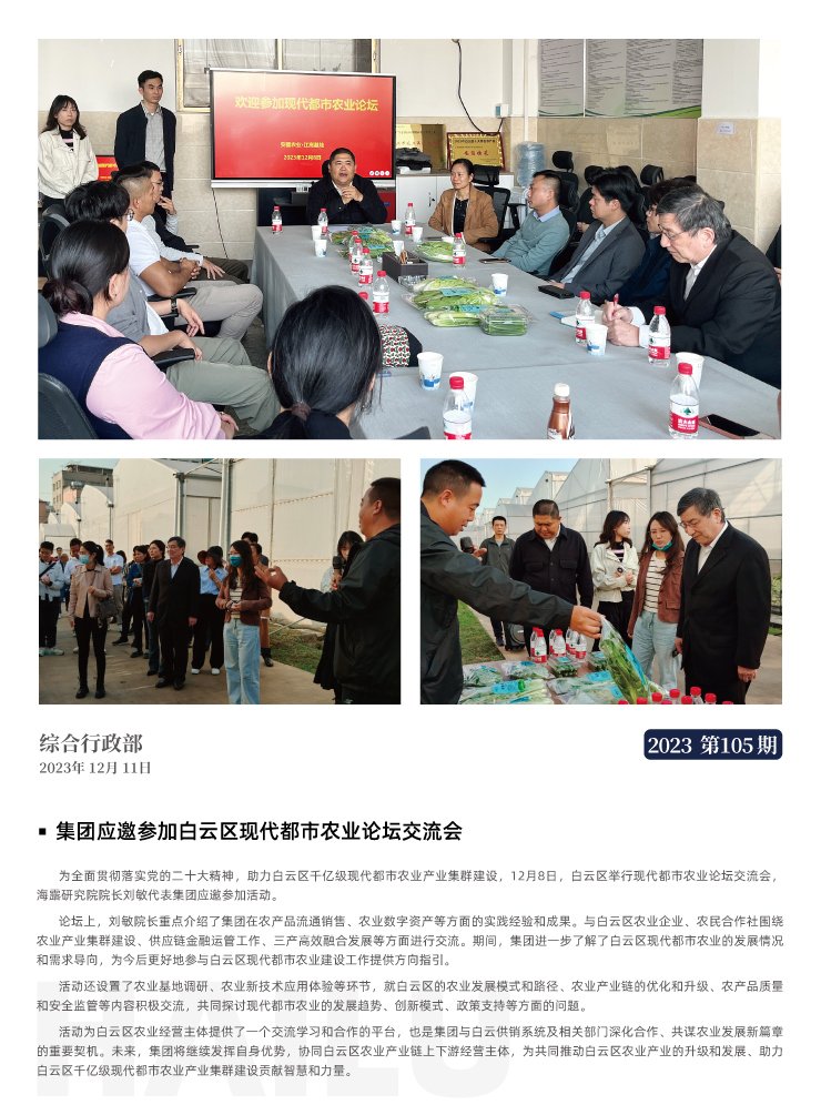 PG���ӡ�������(������Ϸ)�ٷ���վ