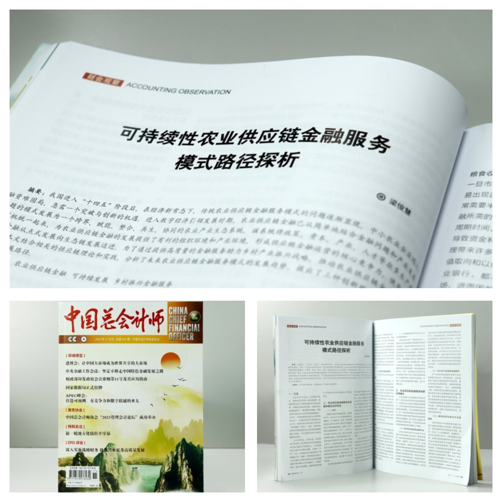 PG���ӡ�������(������Ϸ)�ٷ���վ