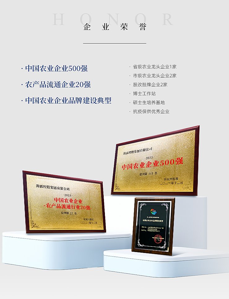 PG���ӡ�������(������Ϸ)�ٷ���վ