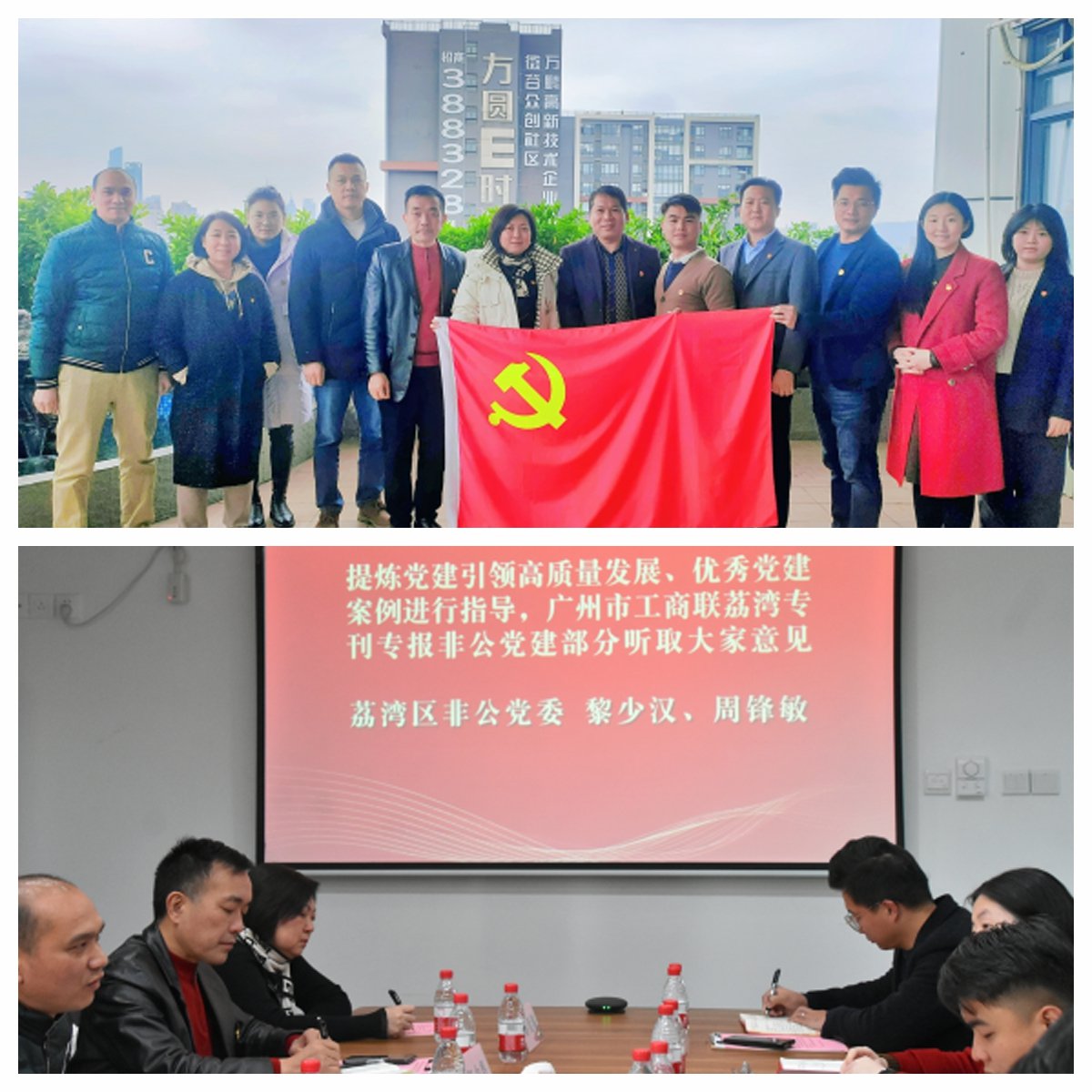 PG���ӡ�������(������Ϸ)�ٷ���վ