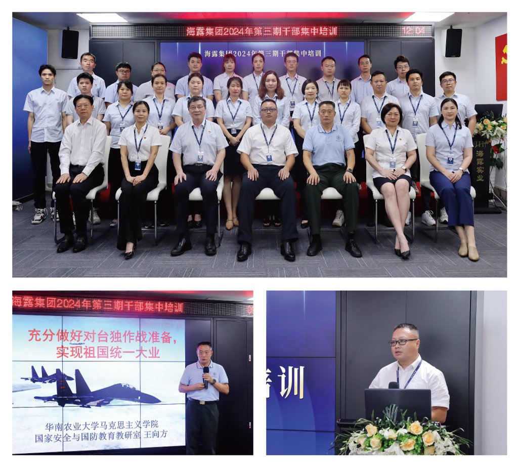 PG���ӡ�������(������Ϸ)�ٷ���վ