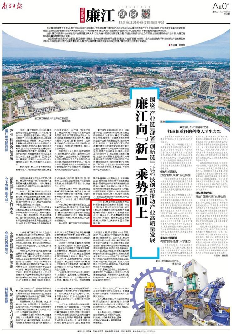 PG���ӡ�������(������Ϸ)�ٷ���վ