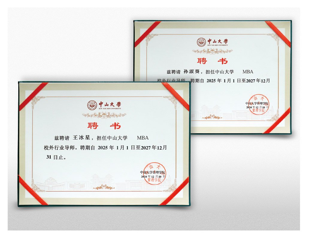 PG���ӡ�������(������Ϸ)�ٷ���վ