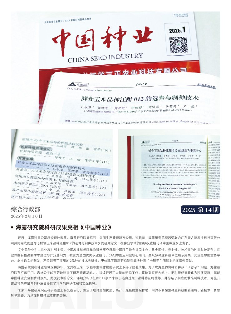 PG���ӡ�������(������Ϸ)�ٷ���վ