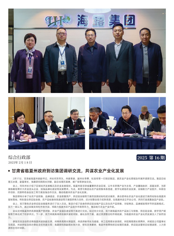 PG���ӡ�������(������Ϸ)�ٷ���վ