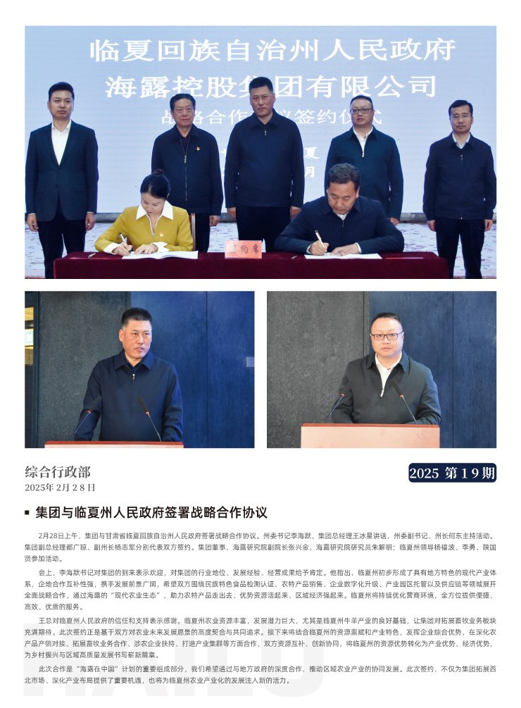 PG���ӡ�������(������Ϸ)�ٷ���վ