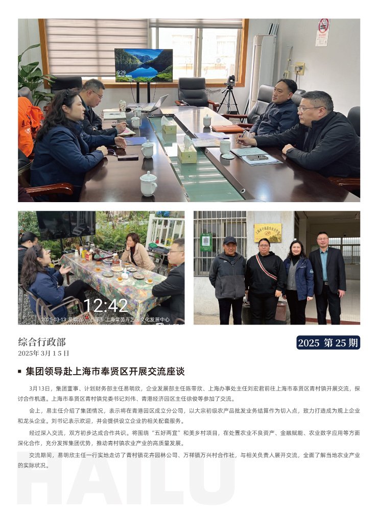 PG���ӡ�������(������Ϸ)�ٷ���վ