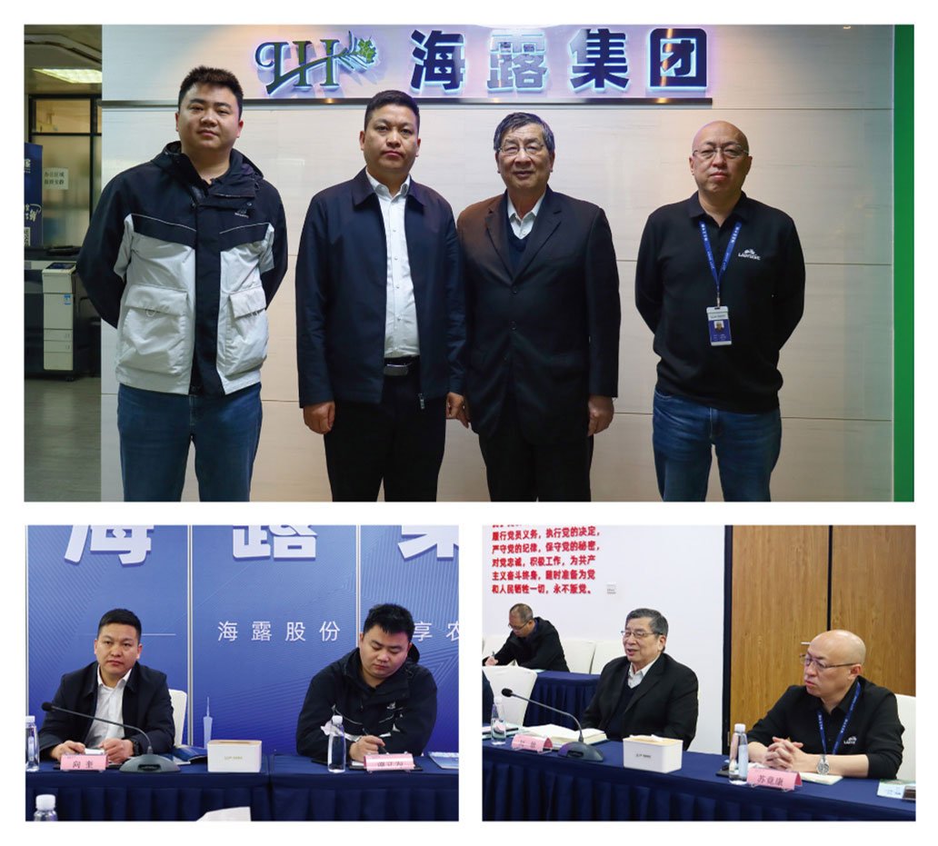 PG���ӡ�������(������Ϸ)�ٷ���վ