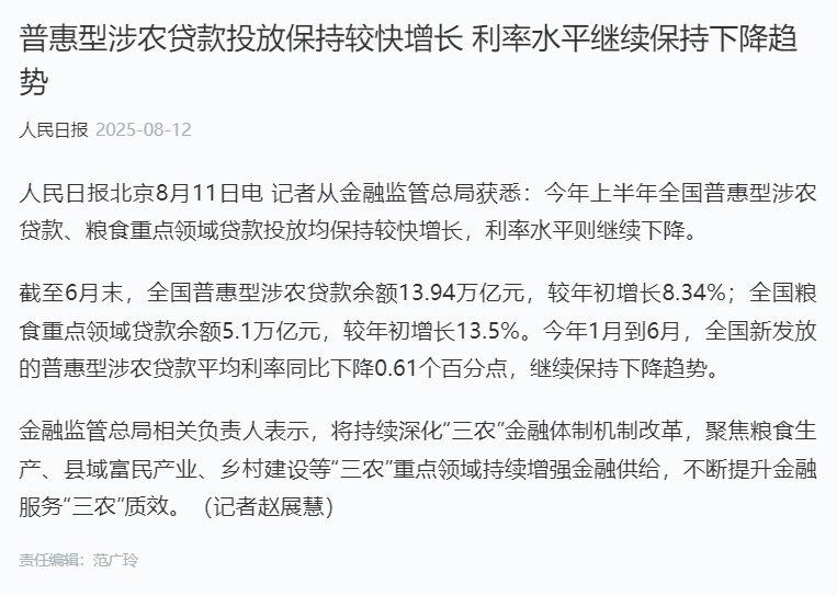 PG���ӡ�������(������Ϸ)�ٷ���վ