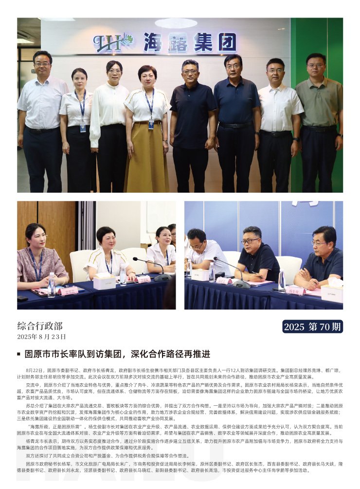 PG���ӡ�������(������Ϸ)�ٷ���վ