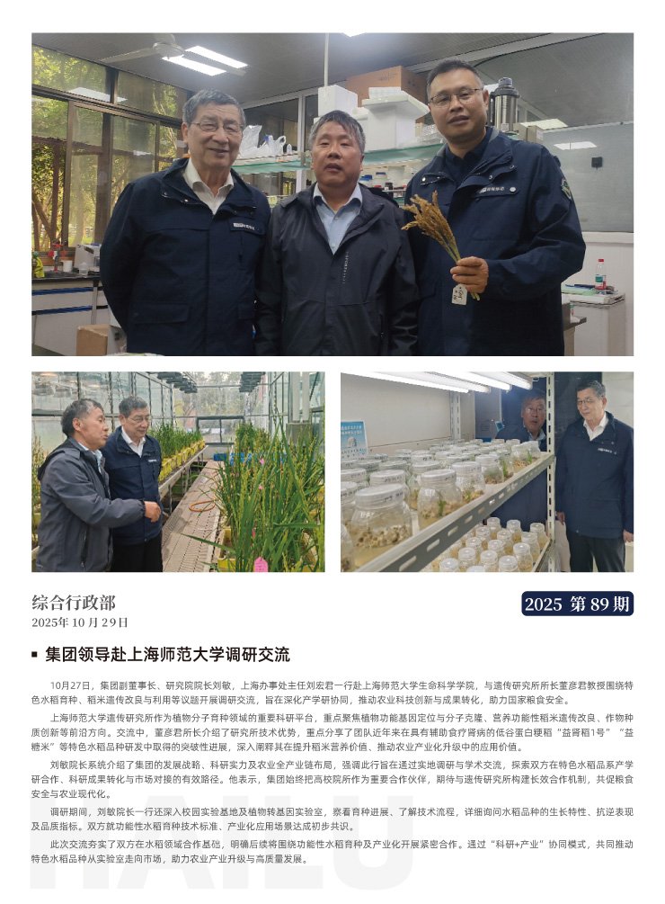 PG���ӡ�������(������Ϸ)�ٷ���վ