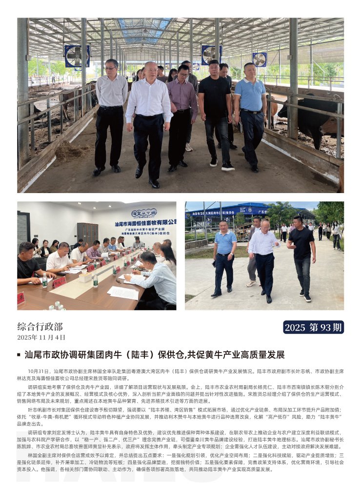 PG���ӡ�������(������Ϸ)�ٷ���վ